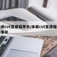 丰田cvt变速箱寿命/丰田cvt变速箱寿命多长